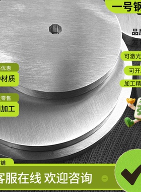 0Cr26Ni5Mo2双相不锈钢1Cr21Ni5Ti中厚板00Cr22Ni5Mo3N光亮棒2507