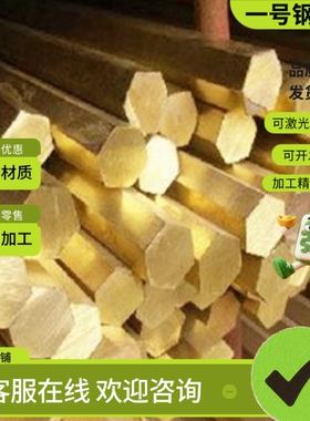 ZQSn6-6-3锡青铜QSN4-3铜合金C18400铜板CuPb10Sn10铜棒CuSn10Pb1