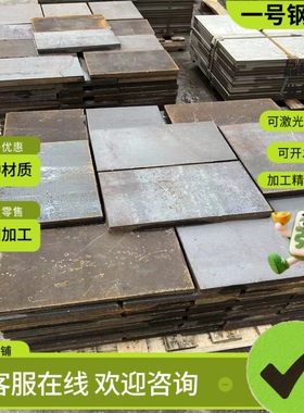 JSC780P冷轧钢QStE340TM冲压级钢带JSC390P钢卷HC340LA汽车用钢板