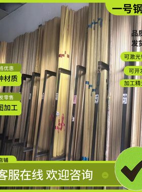 QSN5-5-5锡青铜CuSn5Zn5Pb5铜板ZQSN10-1 CUSN6铜棒ZCuSn10p1铜带