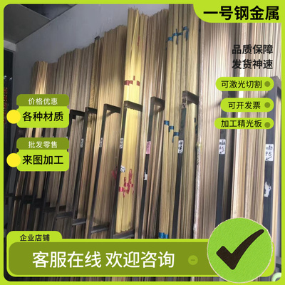 QSN5-5-5锡青铜CuSn5Zn5Pb5铜板ZQSN10-1 CUSN6铜棒ZCuSn10p1铜带