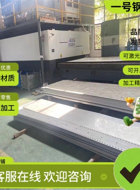 12CrMoV合金结构钢42CrMo4钢板34CrMo4冷拉光圆13CrMo4实心棒40Cr