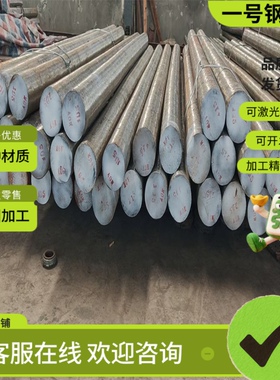 FCD350-22球墨铸铁HT150铸铁长条HT200 QT600铁板QT500 HT300铁棒