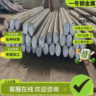 FCD350-22球墨铸铁HT150铸铁长条HT200 QT600铁板QT500 HT300铁棒