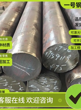 DC04冷轧低碳钢STE345-2Z冷轧卷SPCC HC340LA冲压板SPFC340冷轧板