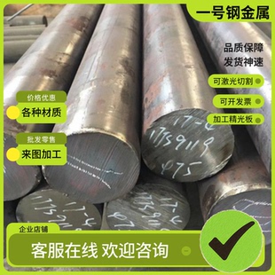 DC04冷轧低碳钢STE345 HC340LA冲压板SPFC340冷轧板 2Z冷轧卷SPCC