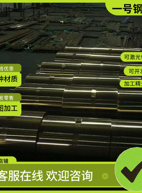 ZCuAl10Fe3锡青铜 CuSn5Zn5Pb5铜薄板 C91600铜圆棒 C93700 SAE64