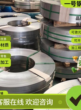 SUS301 302不锈钢 X45CrMoV15黑皮棒 06Cr17Ni12Mo2圆钢 S30408