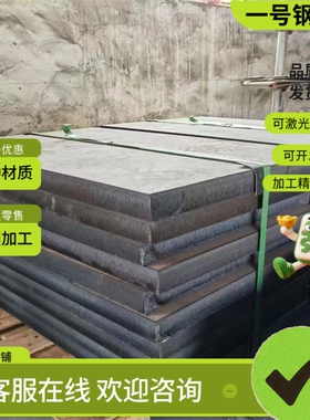 Y40Mn 141n 1144 SU42 38SM28 1.0744SMn2860 44SMn28中碳钢M圆棒