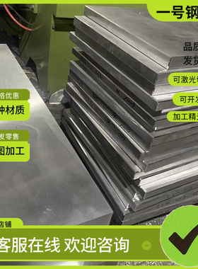 5086-H112 6A02-T4 6101A-T6 6101B-T6 SS4253-04铝型材铝管铝棒