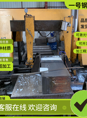 TC1 TC2 TC3 TA17钛合金TB8 TB3 BT15钛板GR1 GR2 GR12 GR5钛棒