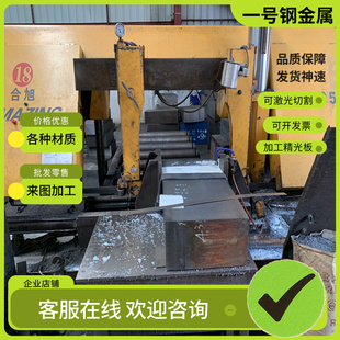 Q550 Q690B 矩形管Q390 E无缝方管 Q460 方矩管冷拔方管 Q420