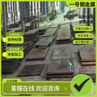 20MNV易切削钢y15pb SUM24圆钢4SMnPb28扁钢 SUM11研磨光棒Y40Mn