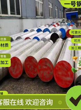 56SiCr7弹簧钢 55CrMnA卷带 AISI1074钢板60Si2CrVA圆棒SK85 C75S