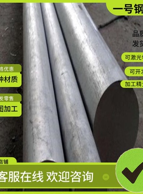 现货55CrMnA弹簧钢CK67 38CrSi圆棒SAE5160钢板ASTM9255卷带 钢片