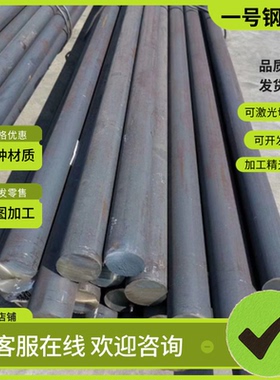 C52100锡青铜板C52400 C54400铜棒C53200 C53400铜排C83800