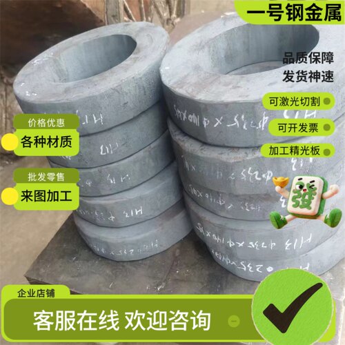 1215 12L14 12L15 1144 11SMnPb30 1141 15-5PH磨光圆棒 钢板切割