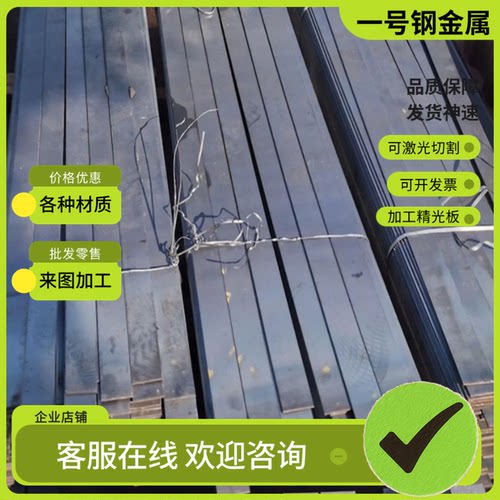 c型钢槽钢零切u型钢零割型材10号12号14号16号18号20号22号25号