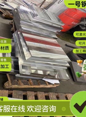 55Si2Mn弹簧钢55CRSIA钢棒56SiCr7卷带55Si7钢板65MN 55Si2Mn SK5