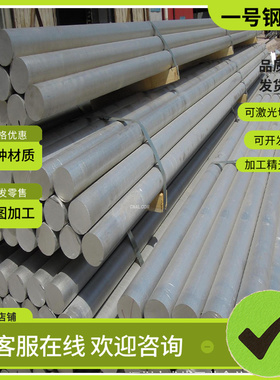 X55CrMo14奥氏体不锈钢 008CR27MO321钢板 SuS416光圆 ASTMXM-16