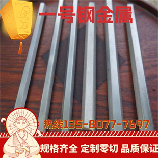 供货CR250LA CR240LA汽车钢板 CR260LA冷轧低合金CR270LA CR210LA