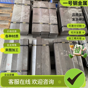 不锈钢铁带410 420 430 440不锈铁板卷0.1 0.15 0.2 0.25 0.3分条