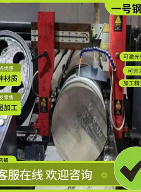 现货0CR26Ni5MO2奥氏体不锈钢 S31653钢板 1.4501 00Cr17Ni13Mo2N