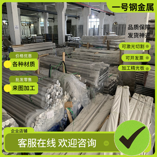 60si2mna弹簧钢板t10a 40cr圆钢棒 65MN模具钢GCR15轴承钢 42CrMo