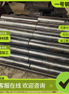 SPCC冷轧钢板 卷料板料SPCD SPCE汽车钢铁板0.5mm-3mm 现货可切割