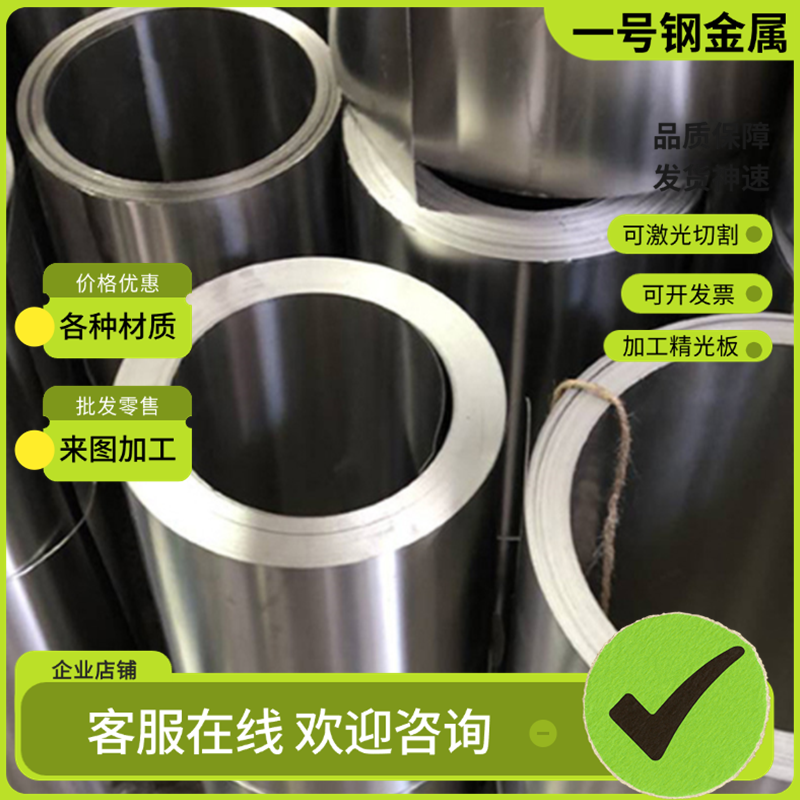 进口瑞典ASP-30 ASP-23 M42模具钢材ASP-60 XW-10高速粉末钢硬料
