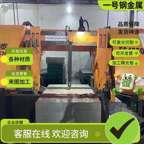 35CrMo圆棒Gcr15圆钢20CrMo圆棒42CrMo钢棒65Mn 15CrMo 规格齐全