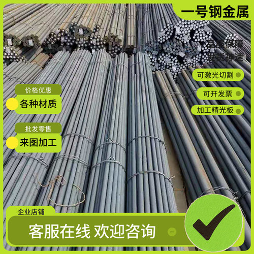 sk7sk5锰钢板60si2mn65mn弹簧钢板sk85 T8 T10软板0.1-3.0MM硬料