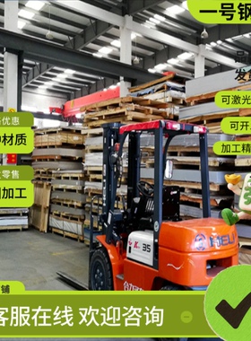 AISI420不锈钢 10Cr18Ni12钢板 SUS630黑皮棒 SUS305钢板 现货