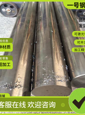 SK4 SK5 SK7 S50C S60C耐冲压弹簧带51CrV4 60CrMo3-3钢板 圆棒