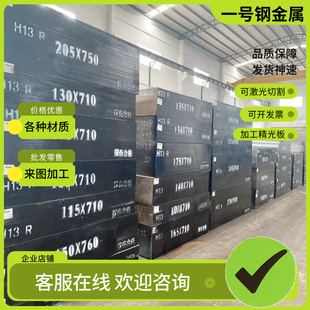 y40mn易切削钢44SMn28易切削圆棒44SmN28光亮棒Y12Pb环保易车铁