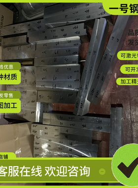 QStE300N冷轧钢QStE460TM钢带JSC390W钢板SPCC B220P2汽车用钢板