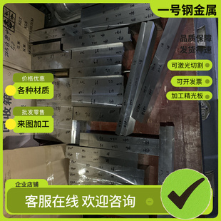 QStE300N冷轧钢QStE460TM钢带JSC390W钢板SPCC B220P2汽车用钢板