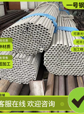 2A50 LF10铝合金 5754-H112铝圆棒 1050A-H16铝板AL6863铝排6463A