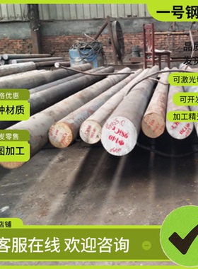 Q460B/C/D/E无缝钢管Q450/Q500高强管Q550/Q620铁管Q690圆管