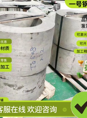 铝合金 3A21 3A20 2A21 2A20 铝棒 5456 5457 5458 5459 铝板铝带