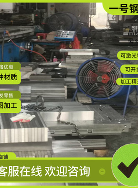 1144易切削钢36SMnPb14光亮棒Y12易车铁10S20圆棒 11SMn28六角钢