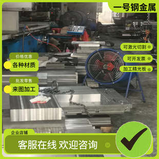 1144易切削钢36SMnPb14光亮棒Y12易车铁10S20圆棒 11SMn28六角钢