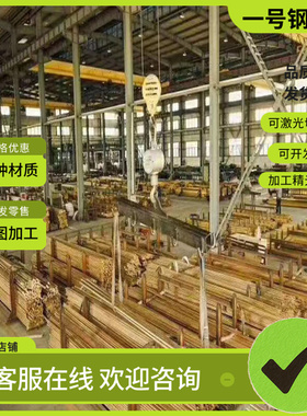 供应ZQSnD6-6-3铜棒ZQSnD10-2铜合金CAC301铜管H85A H70A铜板H68A