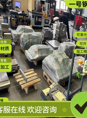 光圆Y15 Y15Mn Y35Mn Y40Mn Y45MnS Y08Pb Y12Pb圆棒42CrMo 40Cr