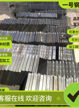 现货HR380F酸洗板_HC550LA冷轧板_HC280 590DP卷板钢带_板卷薄板