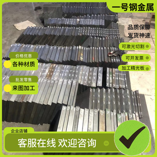 4130 65mn 35crmo 50crv4弹簧钢板40crnimo 4140合金钢板 60si2mn