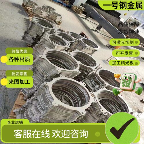 7022T4铝合金3.2371铝板5083 5a06 2a11 ly12czT4铝棒2A12-T4铝排