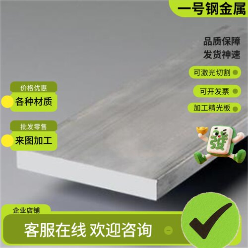 ZQAL9-2 CUAL10FE铜板C63010 C62300铜排ALBC2C CAC701铝青铜棒
