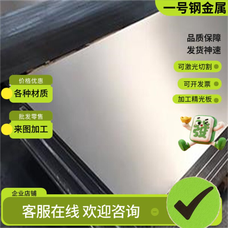铝棒实心圆柱棒料6061 6063 2A12 7075 LY12航天航空 铝管 空心铝图片