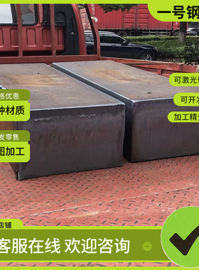 现货17crnimo6齿轮钢18crnimo76圆钢20crnimo1.6587钢板36crnimo4